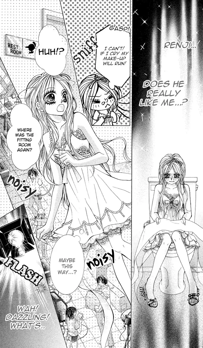 Himekei Doll Chapter 3 10